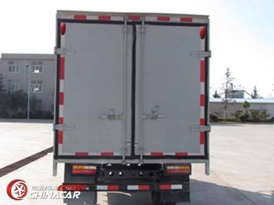 斯卡特牌LFJ5058XXYT1廂式運(yùn)輸車 實用可靠的商用伙伴