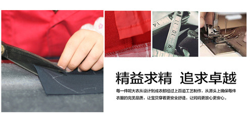 【童裝網(wǎng)上代理 品牌免費加盟 免費加盟代發(fā)貨 品牌加盟】價格,廠家,圖片,童外套,廣州衣蓮館貿易有限公司