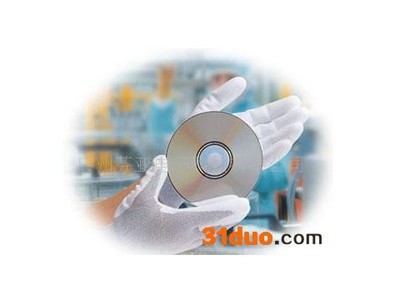 尼龍PU防靜電手套,防靜電手套、腕帶,防靜電產(chǎn)品,電工電氣,供應(yīng),生意多 - 中國免費(fèi)B2B電子商務(wù)平臺、國際貿(mào)易型B2B網(wǎng)上貿(mào)易網(wǎng)站