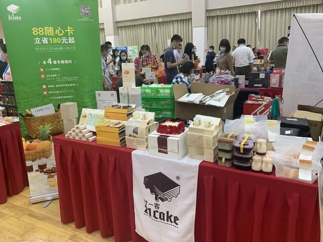 百年「紅&middot;潮」澎湃濱江生活秀帶!