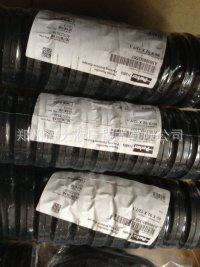 鄭州海大液壓技術 密封墊圈產品列表 - 007商務站-全球網上貿易平臺