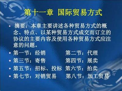 專(zhuān)業(yè)手游代理_做一個(gè)手游代理加盟