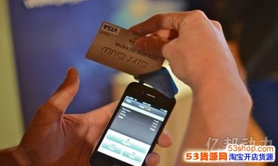 PayPal在中國推One Touch服務(wù) 解決用戶購物車棄買_53貨源網(wǎng) 網(wǎng)上創(chuàng)業(yè) 批發(fā)代理