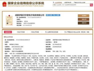 1499元搶平價(jià)飛天茅臺(tái), 薅羊毛還是割韭菜?