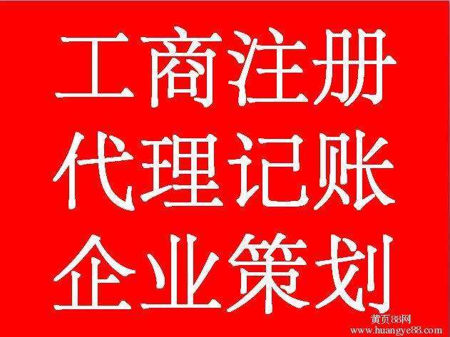 外貿(mào)企業(yè)出口轉(zhuǎn)內(nèi)銷(xiāo),一個(gè)本年,一個(gè)跨年的賬務(wù)怎么處理