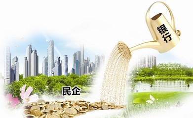 興業(yè)連連貸、循環(huán)貸助力小微企業(yè)融資