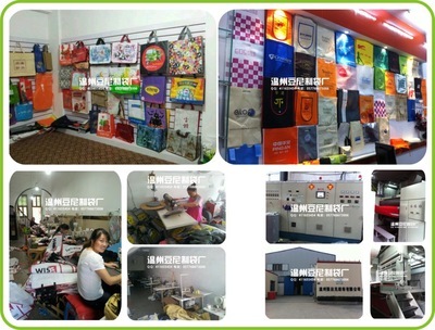 【豆尼8年制袋-無紡布西裝袋/尼龍西裝套/棉布西裝袋子/防塵套】價(jià)格,廠家,圖片,無紡布袋,溫州豆尼國際貿(mào)易-